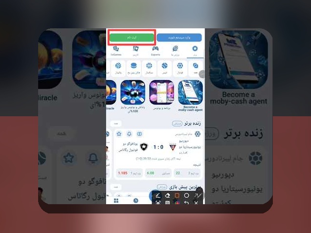 صاحب سایت وان ایکس بت چیست و چرا در دنیای سایت شرط بندی اهمیت دارد؟